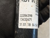 Recambio de amortiguador trasero izquierdo para opel corsa e selective referencia OEM IAM 13432671 