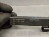 Recambio de antena para nissan juke (f16_) 1.6 hybrid referencia OEM IAM 285E76XJ0A 285E76XJ0A A3C0086950000 CONTINENTAL