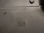 Recambio de cubrecarter para volvo v60 i (155) 1.6 drive referencia OEM IAM 30736340 30736340 