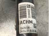 Recambio de amortiguador delantero derecho para opel corsa e business referencia OEM IAM 13414138 