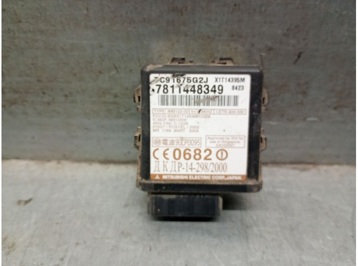 Recambio de centralita inmovilizador para ford ranger (et) 2.5 tdci cat referencia OEM IAM TC91675G2J 