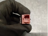 Recambio de warning para citroën c4 berlina 1.6 16v hdi referencia OEM IAM 96480877KR  