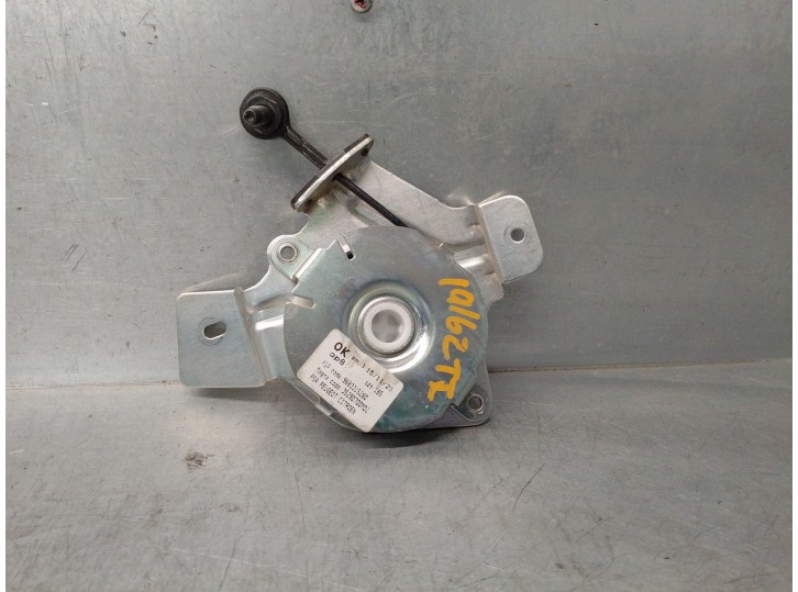 Recambio de cerradura maletero / porton para peugeot 3008 1.2 12v e-thp / puretech referencia OEM IAM 9683315280 MANUAL 5 PUERTA