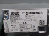 Recambio de modulo electronico para dacia sandero iii 1.0 tce 90 referencia OEM IAM 2591A2858R A3C1020240200 CONTINENTAL