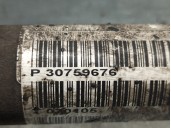 Recambio de transmision delantera derecha para volvo c30 1.6 diesel cat referencia OEM IAM 3M513B436DAE 