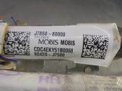 Recambio de airbag lateral delantero derecho para kia xceed 1.0 tgdi cat referencia OEM IAM 80420J7500 J785080000 MOBIS