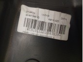 Recambio de guarnecido puerta trasera izquierda para citroën c3 ii 1.4 referencia OEM IAM 96867584ZD 5 PUERTAS