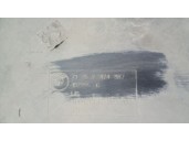 Recambio de cubrecarter para bmw x6 (g06, f96) xdrive 40 d mild-hybrid referencia OEM IAM 51757424887 51757424887 