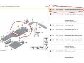 Recambio de cubrecarter para bmw x6 (g06, f96) xdrive 40 d mild-hybrid referencia OEM IAM 51757424887 51757424887 