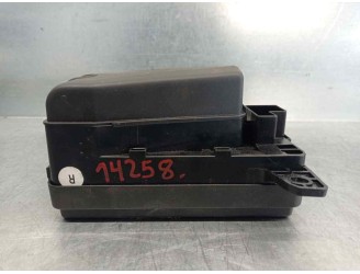 Recambio de caja reles / fusibles para land rover defender (ld) 2.5 td5 referencia OEM IAM AMR3031 