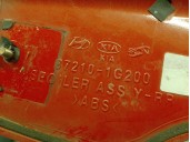 Recambio de aleron trasero para kia rio ii (jb) 1.5 crdi referencia OEM IAM 872101G200 872101G200 