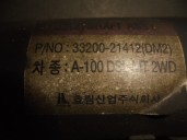 Recambio de transmision central para ssangyong rodius 2.7 turbodiesel cat referencia OEM IAM 3320021412DM2  BURRA 3 LADO B