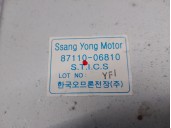 Recambio de modulo electronico para ssangyong korando 2.9 turbodiesel cat referencia OEM IAM 8711006810  