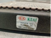 Recambio de radiador agua para kia carens 1.8 cat referencia OEM IAM 0K2C015200A 0K2C015200A 
