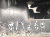 Recambio de palanca cambio para mercedes-benz clase e (w114/w115) berlina 3.0 diesel referencia OEM IAM 81124B 