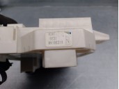Recambio de caja reles / fusibles para mitsubishi colt berlina 3 (cz) 1.3 atlantis referencia OEM IAM MN108319  