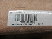 Recambio de guarnecido puerta delantera derecha para mitsubishi colt berlina 3 (cz) 1.3 atlantis referencia OEM IAM MR951561 3 