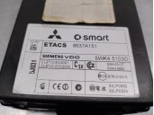 Recambio de caja reles / fusibles para mitsubishi colt berlina 3 (cz) 1.3 atlantis referencia OEM IAM 8637A151 5WK45103D 