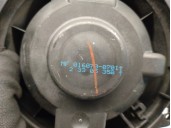 Recambio de motor calefaccion para mitsubishi colt berlina 3 (cz) 1.3 atlantis referencia OEM IAM MF016070 7801A097 