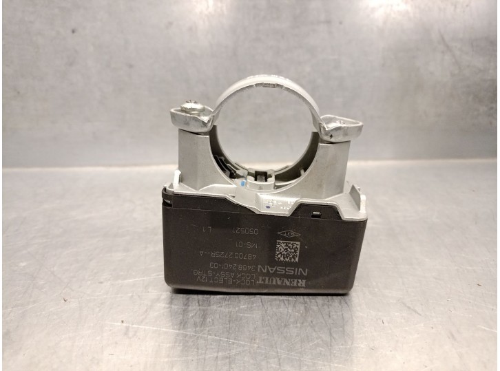 Recambio de antirrobo para renault kadjar (ha_, hl_) 1.3 tce 140 referencia OEM IAM 487002725R 487002725R 3468240103