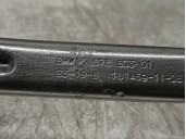 Recambio de brazo suspension superior trasero derecho para bmw serie 3 berlina (g20) referencia OEM IAM 687863301  