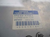 Recambio de modulo electronico para toyota prius (nhw11) 1.5 16v cat referencia OEM IAM 8965047051  