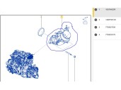 Recambio de tubo para renault captur ii (hf_) tce 155 (hfmn) referencia OEM IAM 165764620R 