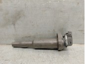 Recambio de bobina encendido para bmw 5 (e60) 525 i referencia OEM IAM U5055 NGK