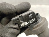 Recambio de bobina encendido para bmw 5 (e60) 525 i referencia OEM IAM U5055 NGK