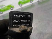Recambio de modulo electronico para lada niva ( 2121 / 21213 / 21214 / 21215 ) 1.7 cat referencia OEM IAM 21231413130 