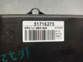 Recambio de modulo confort para lancia ypsilon (101) 1.4 cat referencia OEM IAM 51716275  