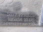 Recambio de spoiler talonera lateral derecha para bmw x3 (f25) 2.0 16v turbodiesel referencia OEM IAM 5177721008 