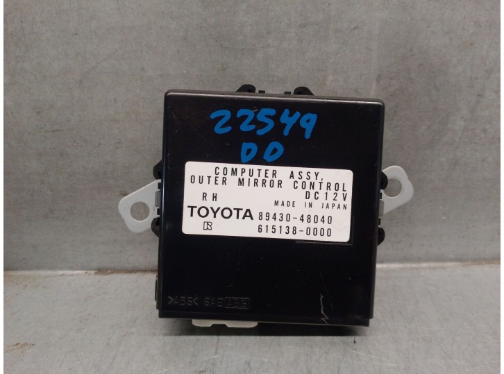 Recambio de modulo electronico para lexus rx (_u3_) 400h (mhu38_) referencia OEM IAM 8943048040 8943048040 