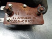 Recambio de resistencia calefaccion para lada niva ( 2121 / 21213 / 21214 / 21215 ) 1.6 referencia OEM IAM 3700399680  