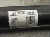 Recambio de amortiguador trasero izquierdo para hyundai kona 1.0 tgdi cat referencia OEM IAM 55300J9600  