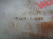 Recambio de deposito expansion para hyundai h 100 2.5 diesel referencia OEM IAM 2536043001  