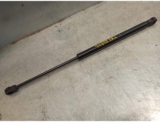 Recambio de amortiguadores maletero / porton para citroën c2 1.4 hdi referencia OEM IAM PU003545 