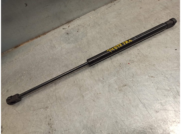 Recambio de amortiguadores maletero / porton para citroën c2 1.4 hdi referencia OEM IAM PU003545 