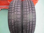 Recambio de neumatico vredestein para » otros... 3.9t 17s 120 m-bus vespino 130e referencia OEM IAM 19575R16C107-105R VREDESTEIN