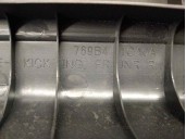 Recambio de molduras delanteras para infiniti fx 3.7 v6 cat referencia OEM IAM 769B41CA0A PLACA GUARDA PIES DEL DERECHO