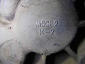 Replacement gearbox for Kia Carens (UN) 2.0 CRDi OEM IAM reference S620JC 008613 
