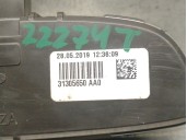 Recambio de luz interior para volvo v40 hatchback (525) d2 referencia OEM IAM 31305650 31305650 