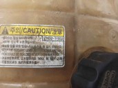 Recambio de deposito expansion para ssangyong actyon sports 2.0 td cat referencia OEM IAM 2163211002 