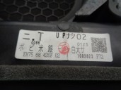 Recambio de guarnecido puerta delantera derecha para mazda cx-7 (er) 2.2 turbodiesel cat referencia OEM IAM EH6468430 EH6468430 
