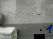 Recambio de luz interior para subaru legacy kombi/outback b14 2.0 diesel cat referencia OEM IAM 84601AG040ME VC12083 