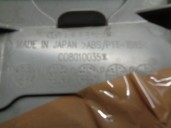 Recambio de molduras traseras para subaru legacy kombi/outback b14 2.0 diesel cat referencia OEM IAM C08010035 91119AJ050NN 