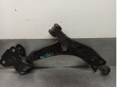 Replacement front right lower suspension arm for Ford Focus estate (CB8) 1.0 EcoBoost CAT OEM IAM reference 1865168 