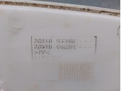 Recambio de deposito limpia para dacia jogger ml referencia OEM IAM 289109339R 289105693R 