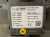 Recambio de sensor para mg mg zs suv (azs1) 1.5 vti referencia OEM IAM 11489899 11489899 