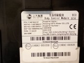Replacement electronic module for MG MG ZS SUV (AZS1) 1.5 VTi OEM IAM reference 11461842 11461842 